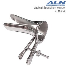 스페쿨룸