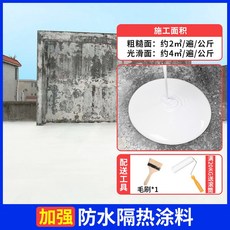 82fecff3b1eb77a00eee08ac456f5c23e9e941589050a403bc2e9cbf40e0.jpg
