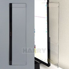GOUM 모니터 메모보드 명함 컴퓨터메모보드