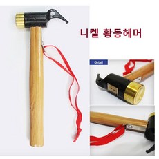 //상품명