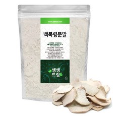 백복령 봉령 분말 가루 300g 국산 국내산, 단품