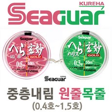 가야금나일론줄