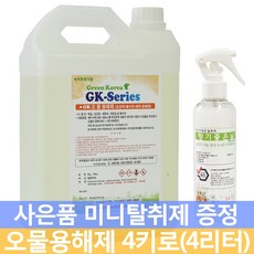 //상품명