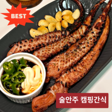 [국내가공] 쫄깃쫄깃 술도둑 가문어통족 술안주 베스트 오징어다리 혼술안주 맥주안주 캠핑간식 건어물 오다리 버터구이 400G 800G, 2개, 400g내외