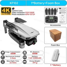 내셔널지오그래픽4k짐벌캠