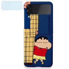 갤럭시z플립3힌지