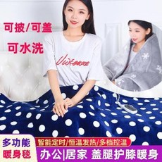 1인용 2인용 쇼파 홈쇼핑 usb 전기 장판 매트 담요 기숙사 가정용 온돌매트 무릎보호대, 04 그레이150x80CM