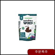 24bc6d192fbbe583eb7c31f192c7b52f22a51cb82e1b527aa599505d7acc.jpg