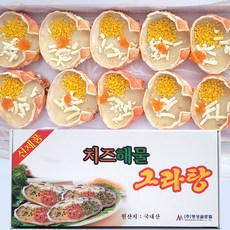해물리조또