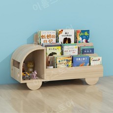 어린이 책장 동화책 수납장 자동차 모양 책꽂이 DIY, 트럭 모델(통나무 색상)