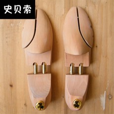 제골기 고급 원목 연꽃나무 신발지지대 슈트리 신발골 신발 조절가능 가죽신발 타입방지 주름, T01-선택비교 신발 한치수작음 의사이즈, 기본