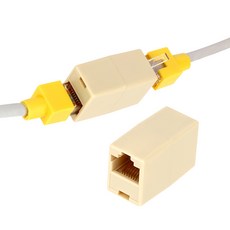 NEXT-1653RJC RJ45 랜 케이블 UTP 인터넷 연장 커플러, 1개 - 다이소랜케이블연장젠더