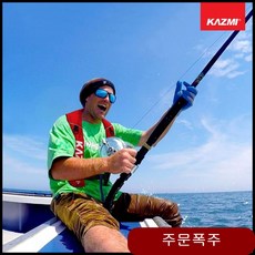 낚시 카즈미 프리미엄 팽창식 구명조끼 B형 레드 민물 보트