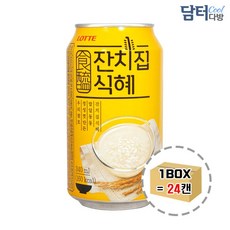 //상품명
