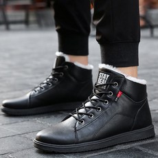 H8567 남성 겨울 따듯한 털신발