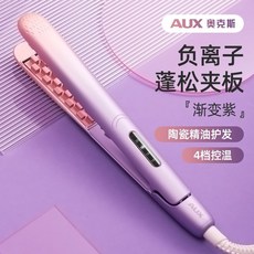 바비리스속눈썹