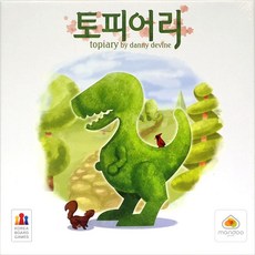 어린이 전략게임 토피어리 조카선물 보드게임 유아