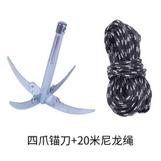 24c0ba436fe9fce87319bb37f322a883741bdd0988424e14cb9589d42b6e.jpg