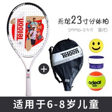 d853ebf1f6e465f4ea03833c5bffd94c3bcd2e4d1c0cc2d04425823d40c6.jpg