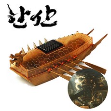 한산거북선