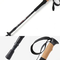 시각장애인지팡이