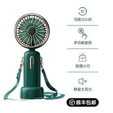 wonders선풍기