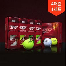 스피드맥스dvicable