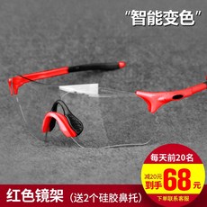 bcbf42564e8ca1e4df17dbb48809c1be4024f1badd951062439aa2633302.jpg