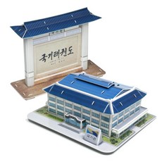 ㉢ 3D퍼즐 보드게임 DIY_국기원, 단품, 단품