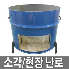 추천9 지켜텐