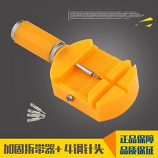4d448fc5b82911de11a2e4beb2b91cd9595a4fce69f9e7b6bb281bd8f12f.jpg
