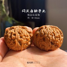 b09a89a8b732cb30a51e425ab30929acf775b2df482d3cbe822e7bd5efeb.jpg