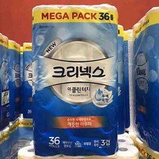 크리넥스더클린터치