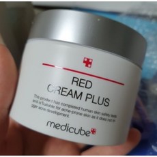 메디큐브아이크림