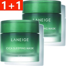 라네즈시카슬리핑마스크60ml