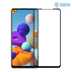 1+1 갤럭시 A21s 액정보호필름 풀커버 강화유리, 없음
