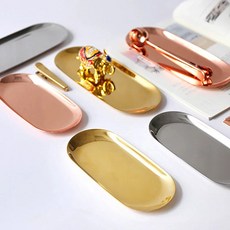 수아베 악세사리 쥬얼리 소품수납함 소품 트레이 화장품 다용도 보관함 4color, 실버
