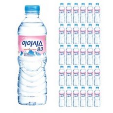 아이시스 8.0 생수, 500ml, 20개