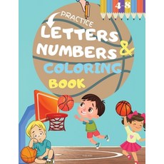 Letters and Numbers Coloring Book Paperback, Ionescu Florentina, English, 9785625689953
