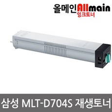 삼성3250