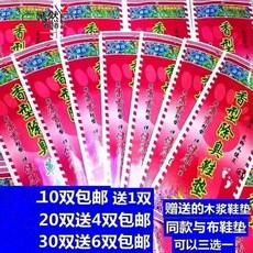 c01983711bef979fed3d92d2df3fc648ad1bbec31f387719a3b408188c72.jpg