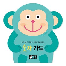 [블루래빗] 플래시 숫자 카드 TOY