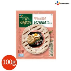 더건강한닭가슴살스테이크