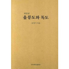 e5ed22ba13267b3ab8118c0a81f71cff8fc97731c14ad5f4dcc9630d9954.jpg