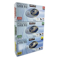 코스트코라텍스