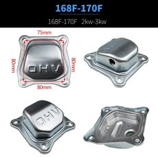 가솔린 발전기용 워터 펌프 실린더 커버 OHV 168F 170F 2KW 5KW 8KW 인치, 1pcs 1, 1개