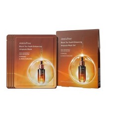 이니스프리블랙티마스크