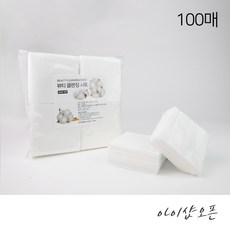 일회용해면벌크