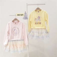 c10cd08561a8148bf5fb8bd0340a36f0bb397190425481d8619814ef227f.jpg