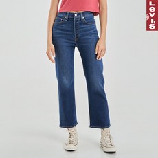 리바이스웜진 TOP01